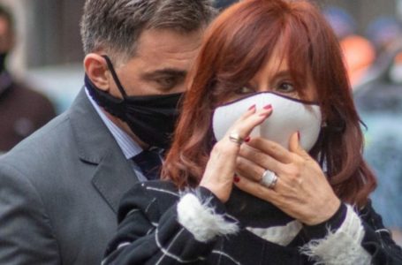 Murió un custodio de Cristina Kirchner: investigan si se trató de un suicidio
