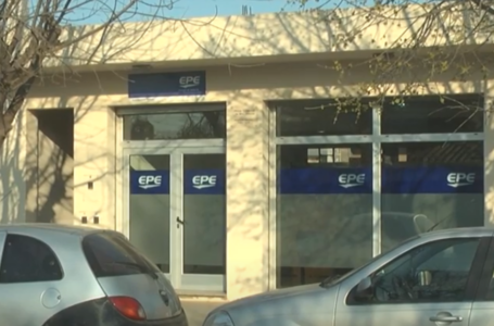 La EPE cerró las oficinas de Roldán